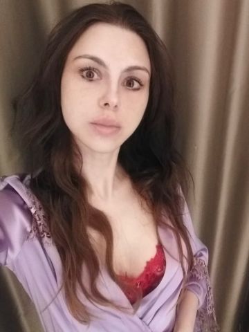 Владлена